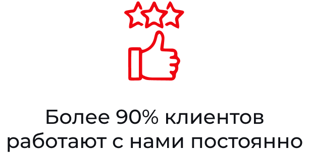 Удобная упаковка