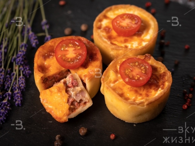 Мини-киш пицца 
